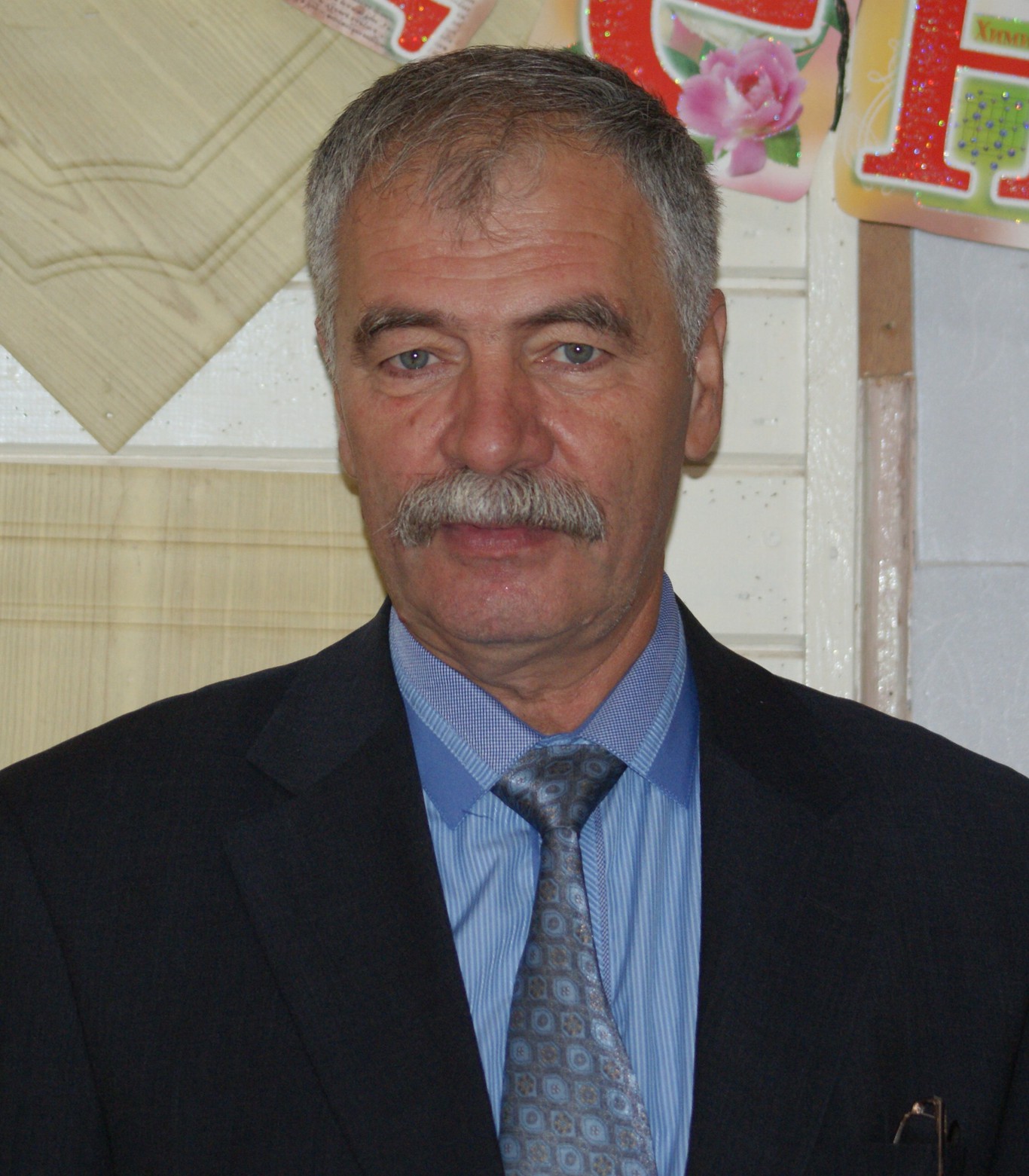 Руднев Георгий Владимирович